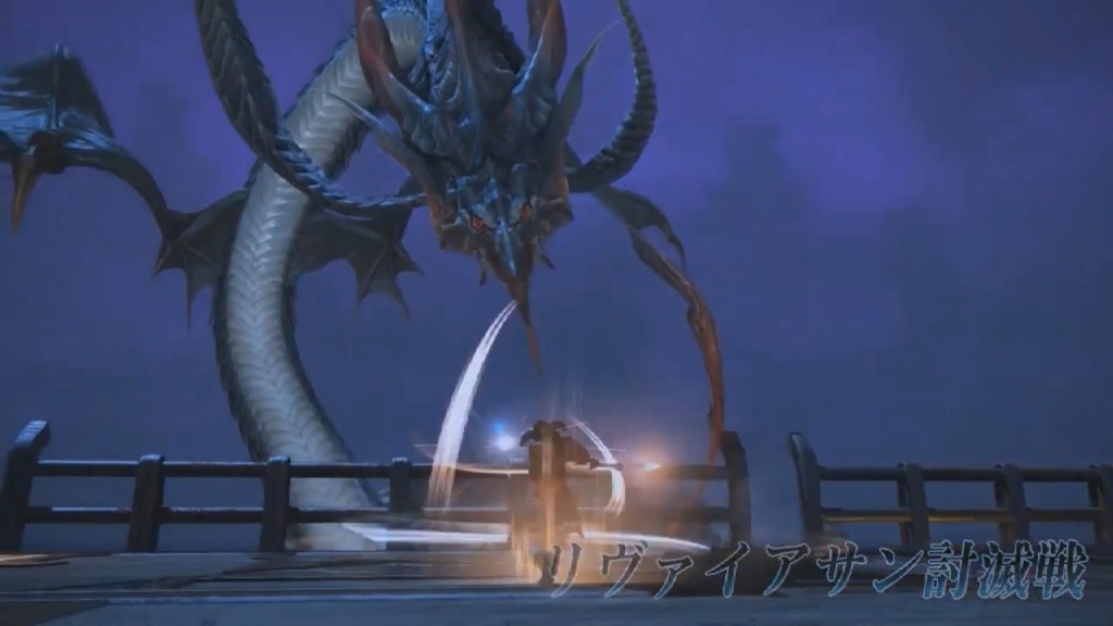 Taking on Leviathan in Final Fantasy XIV